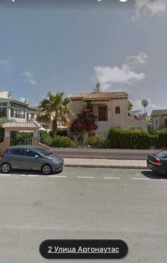 Cozy House Near La Mata Beach Torrevieja Exterior photo